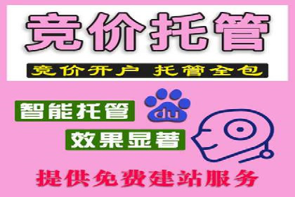 百度信息流广告如何提升品牌知名度